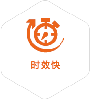 海门到泰国物流公司